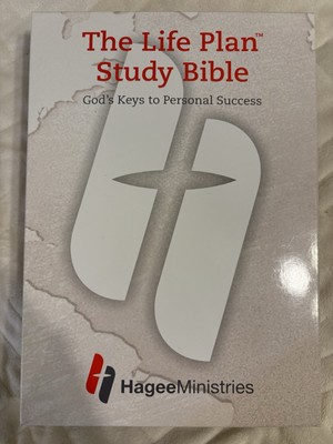 NIB Life Plan Study Bible Legacy Partner Edition NKJV Red Letter John Hagee Rare-image