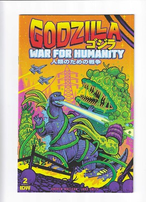 Godzilla: War for Humanity #2 RI Hazen Becker Variant Cover 2023 IDW NM-image
