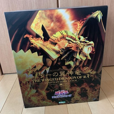 Ra'S Winged God Dragon Figure Yu-Gi-Oh! Kotobukiya-image