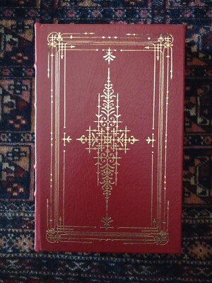 Easton Press signed First Edition: Herb Block-A Cartoonists Life-1993-image