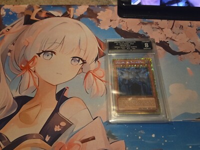 yugioh obelisk the tormentor Pgld Getgraded 8 Premium Gold 2014 Get Graded-image