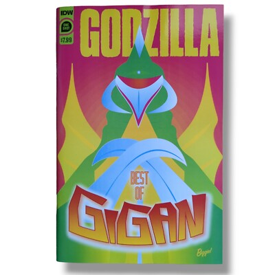 GODZILLA: BEST OF GIGAN #1 - JAMES BIGGIE - REGULAR (2023) FN/VF-image