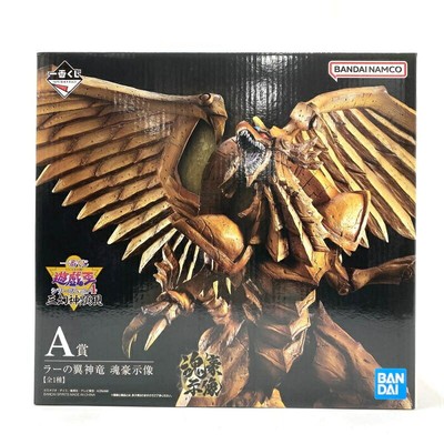 A Prize Ra'S Winged God Dragon Soul Show Figure Ichibankuji Yu-Gi-Oh Series Vol.-image