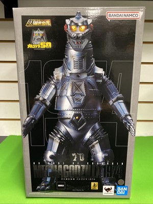 Mechagodzilla 1974 Godzilla vs Mechagodzilla DX Soul of Chogokin Action Figure-image
