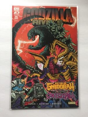 2024 IDW Comics Godzilla Rivals King Ghidorah versus Spacegodzilla One Shot-image
