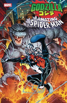 GODZILLA VS SPIDER-MAN #1 BRADSHAW COVER MARVEL COMICS 2025-image
