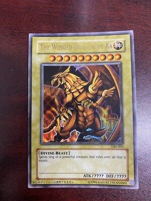 the winged dragon of ra gbi-003-image