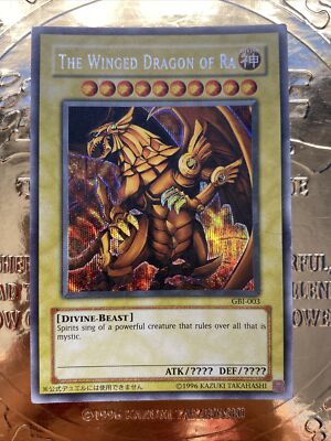 The Winged Dragon Of Ra Secret Rare Gbi-003 (2)-image