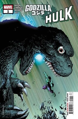 GODZILLA VS HULK #1 MARVEL COMICS  2025 NM-image