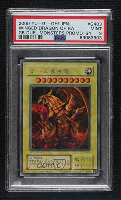 The Winged Dragon of Ra Japanese PSA 9 MINT 2000 0q9m-image