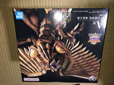 Yu-Gi-Oh! The Winged Dragon of Ra A Prize Figure Ichiban Kuji  Egyptian God-image