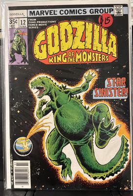 Godzilla #12 (Marvel Comics July 1978) (J8)-image