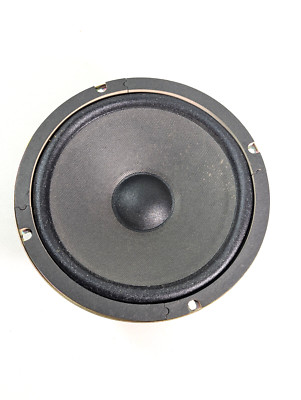 8' Fisher Speaker,ST-9415, ST-9418, Woofer Original, Tested SSC80874-2-image