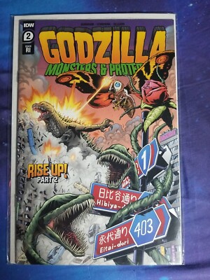 Godzilla Monsters & Protectors #2 IDW 2021 Retailer Incentive Cover-image