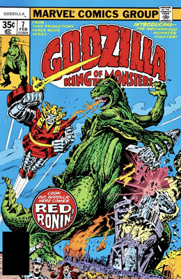 * GODZILLA VOL 1 #7 * Marvel Comic Cover, Multiple sized Poster / Prints-image