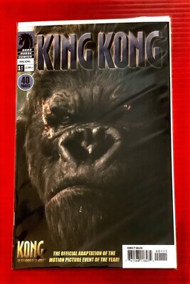 KING KONG #1 VERY FINE BUY AT RAINBOW COMICS-image