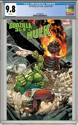 GODZILLA VS. HULK #1 ANDREI BRESSAN VARIANT 1:25 CGC 9.8 NM PRESALE 4.16-image