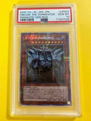 PSA 10 Yu-gi-oh Obelisk The Tormentor Prismatic God Box PGB1-JPS02 OCG Yugioh-image