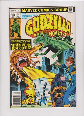 Godzilla #14 (Sept 1978, Marvel Comics)-image