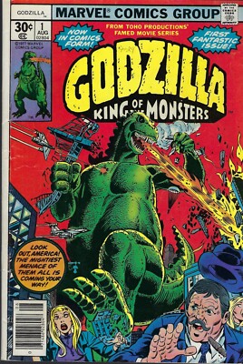 Godzilla (Marvel-1977 )#1 (5.0)-image
