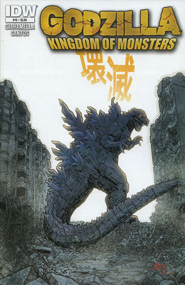 Godzilla: Kingdom of Monsters #10A VF; IDW | we combine shipping-image