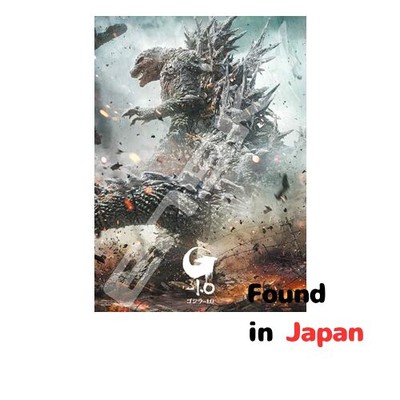 Jigsaw puzzle Godzilla-1.0 500 pieces (500-560)-image