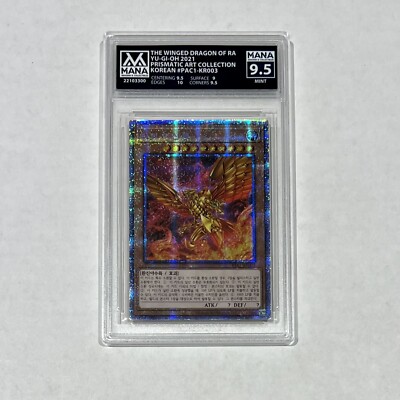 MANA 9.5 Winged Dragon of RA PAC1-KR003 Prismatic Art Coll 2021 Korean PSA BGS-image