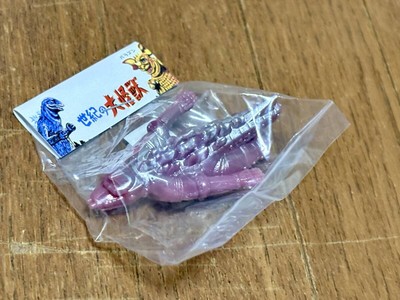 Marusan Margacha Toho Monster Series Mechagodzilla Flight Format Coloring Pop-Up-image