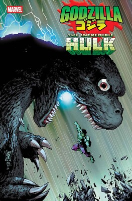 GODZILLA VS. HULK #1-image