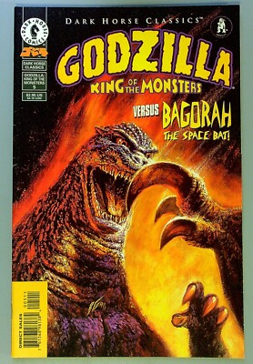 Dark Horse Classics: Godzilla King of the Monsters #5 ~ Bob Eggleton cover VF/NM-image