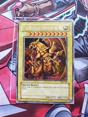 The Winged Dragon of Ra - GBI-003 - Secret Rare LP-NM Yugioh Promos Yu-Gi-Oh!-image
