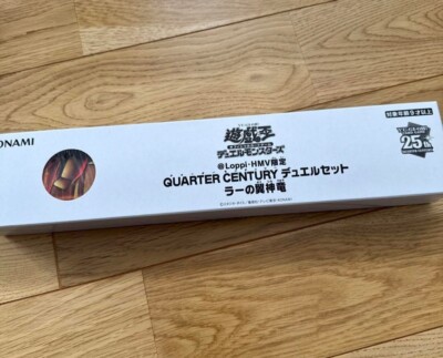 Yugioh QUARTER CENTURY DuelSet The Winged Dragon of Ra Playmat JAPAN Anime GAME-image