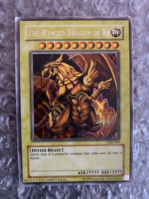 The Winged Dragon of Ra - GBI-003 - Secret Rare - HP/DMG-image
