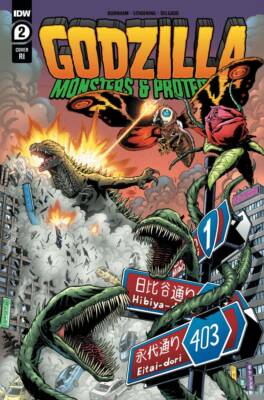 Godzilla Monsters & Protectors #2 2021 Gallant 1:10 Variant IDW H02-image