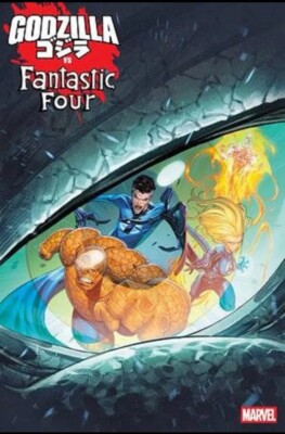 🟣 Godzilla Vs Fantastic Four #1 Iban Coello (1:25 Ratio) 3/26/25 (Ships Now)-image