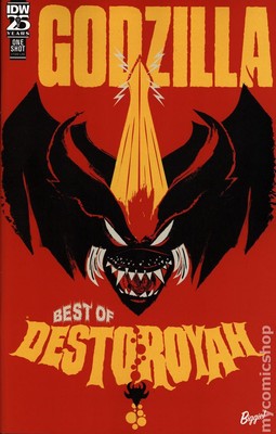 Godzilla Best of Destoroyah NM 2024 Stock Image-image