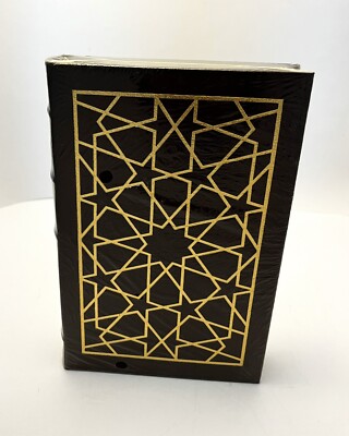 Easton Press Muhammad By Maxime Rodinson (Sealed)-image
