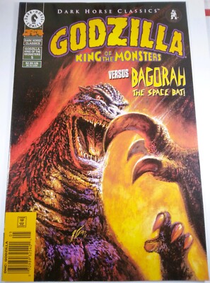 🔴🔥 DARK HORSE CLASSICS GODZILLA KING OF THE MONSTERS #5 NEWSSTAND VARIANT 1998-image