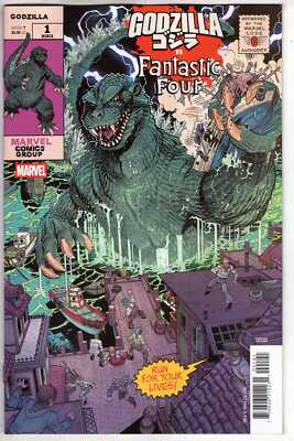 GODZILLA VS FANTASTIC FOUR #1 BRADSHAW MONSTER HOMAGE VAR-image