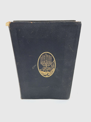 The Book Of Life Vol 5 Bible Poetry 8th Edition (1924, Hall & Wood) Antique-image