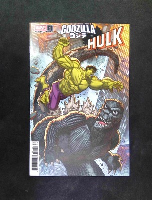 Godzilla vs. Hulk #1D  Marvel Comics 2025 NM  Diaz Variant-image
