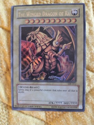 The Winged Dragon of Ra GBI-003 Secret Rare Yu-gi-oh Promo Mint Never Played!-image