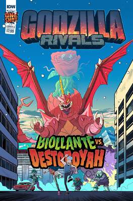 Godzilla Rivals Biollante Vs Destoroyah A Dove (05/10/2023) Idw-image