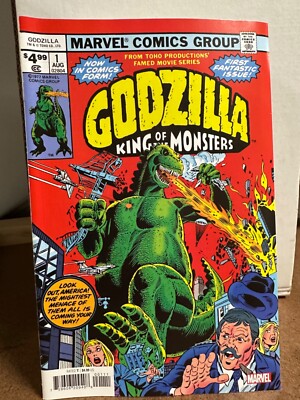 Godzilla King Of Monsters #1 Facsimile Edition 2024 Marvel-image