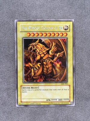 Yu-Gi-Oh! The Winged Dragon of Ra GBI-003 Prismatic Secret Rare Near Mint-image