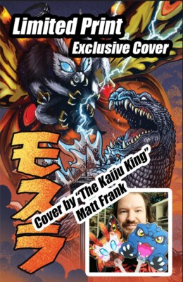 Mothra Queen of the Monsters #1 LIMITED PRINT Matt Frank H&F Godzilla Cover-image