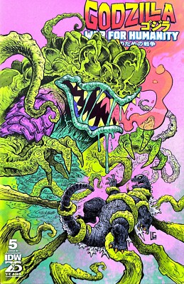 GODZILLA WAR FOR HUMANITY #5 COVER C INCENTIVE LEONARDO GONZALEZ VARIANT-image