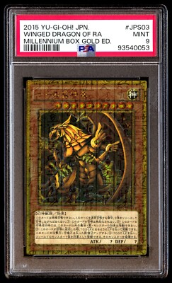 PSA 9 Mint Winged Dragon of RA MB01-JPS03 Millennium Box Gold Ed Japanese-image