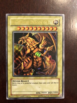 The Winged Dragon Of Ra MINT CONDITION GBI-003 RARE -image