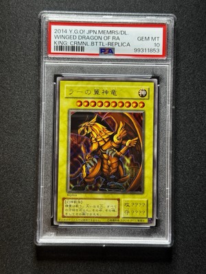 PSA 10 Yugioh Winged Dragon of RA King Criminal Battle Japanese-image